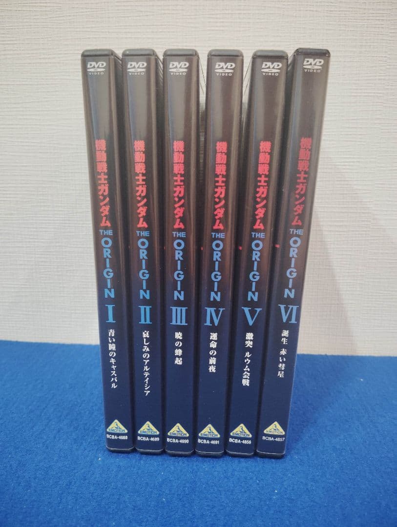 中古　機動戦士ガンダム　THE ORIGIN オリジン　DVD全巻セット