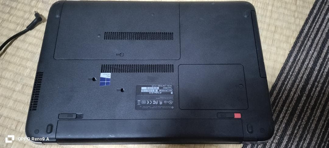 15.6型　ノートPC HP ProBooK 450 G3 windows11