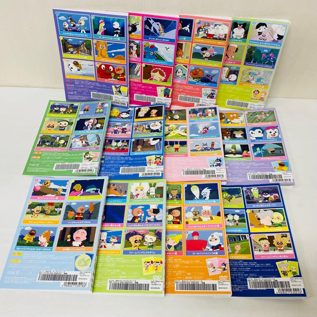 それいけ!アンパンマン'19 DVD全巻セット　全12巻　2019年