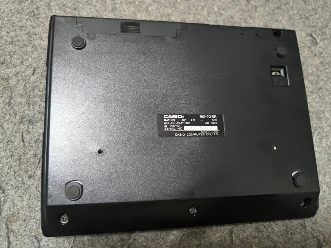 CASIO MSX MX-10 パッドなど