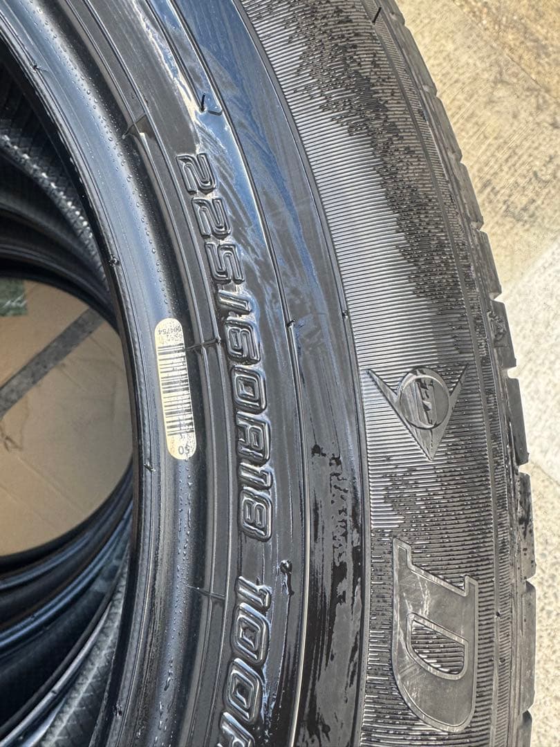 225/60R18 100H タイヤ 4本セットDUNLOP GRANDTREK