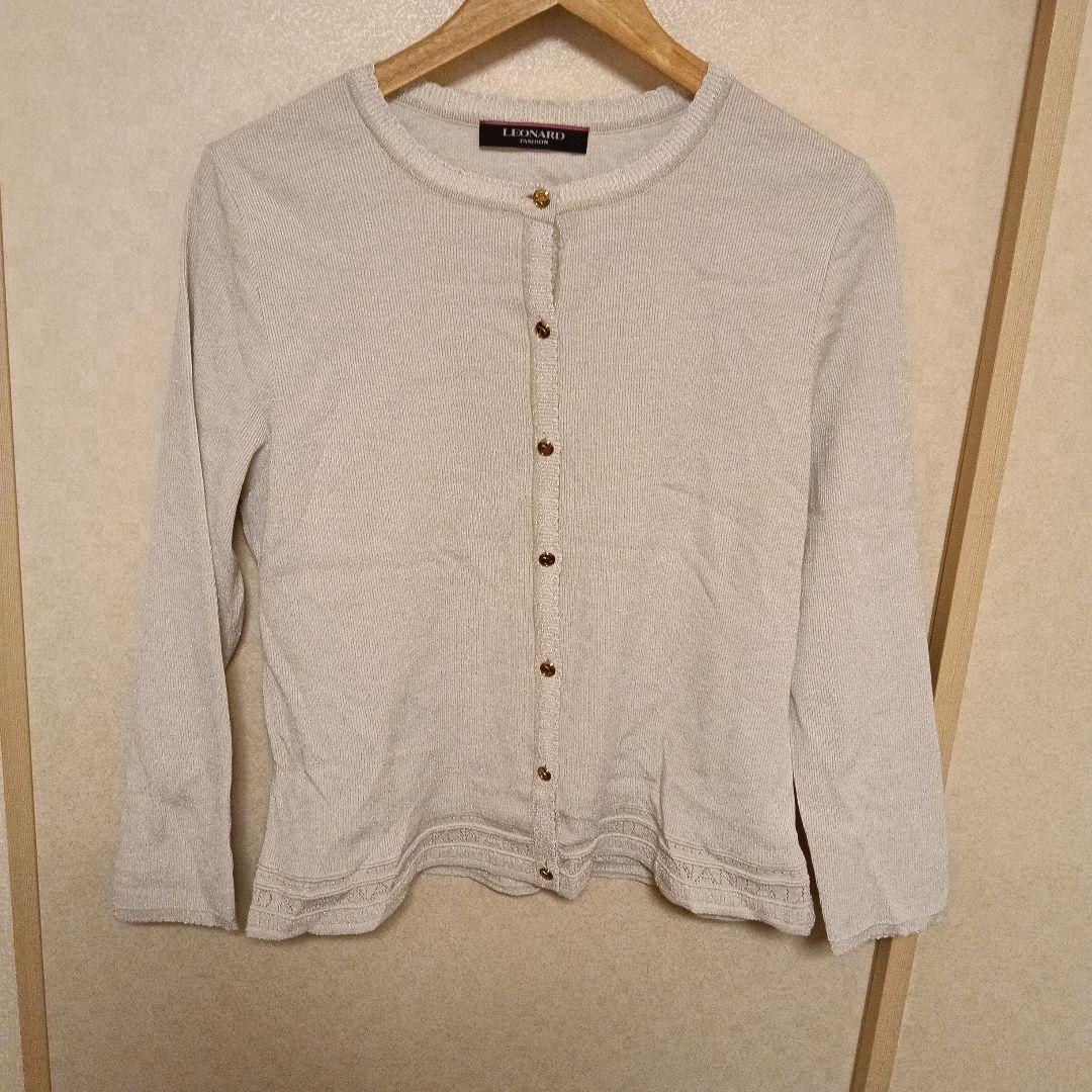 LEONARD FASHION リブ編みカーディガン