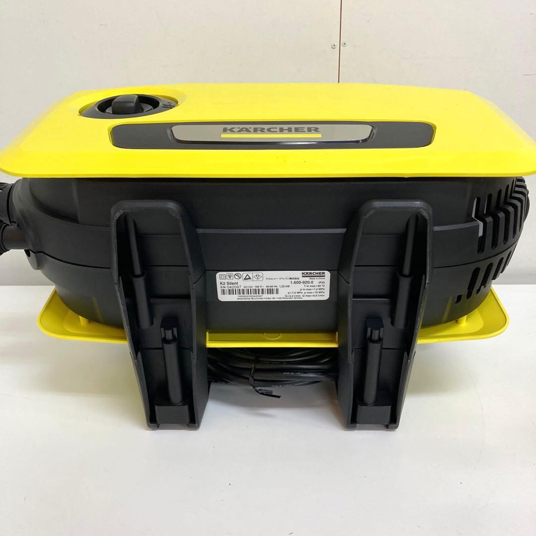 B480-11 KARCHER ケルヒャー K2 サイレント