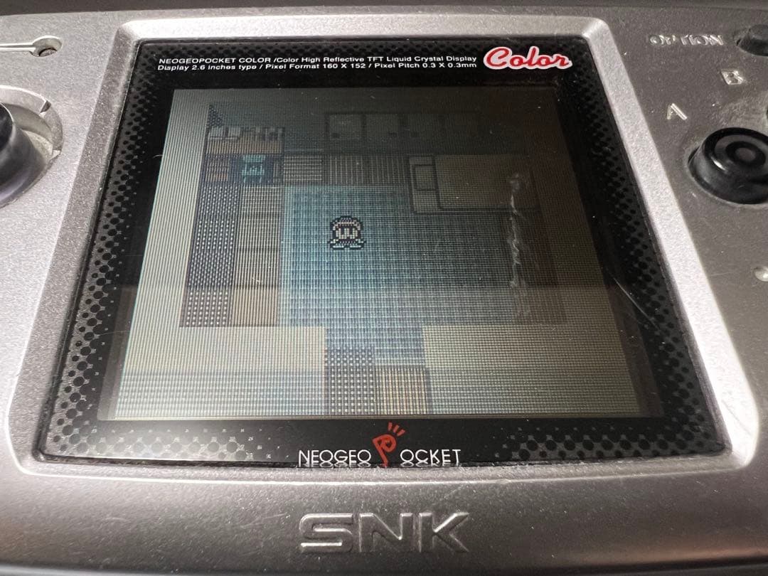 値下げ　ネオジオポケット　水木しげるの妖怪写真館　動作確認済み