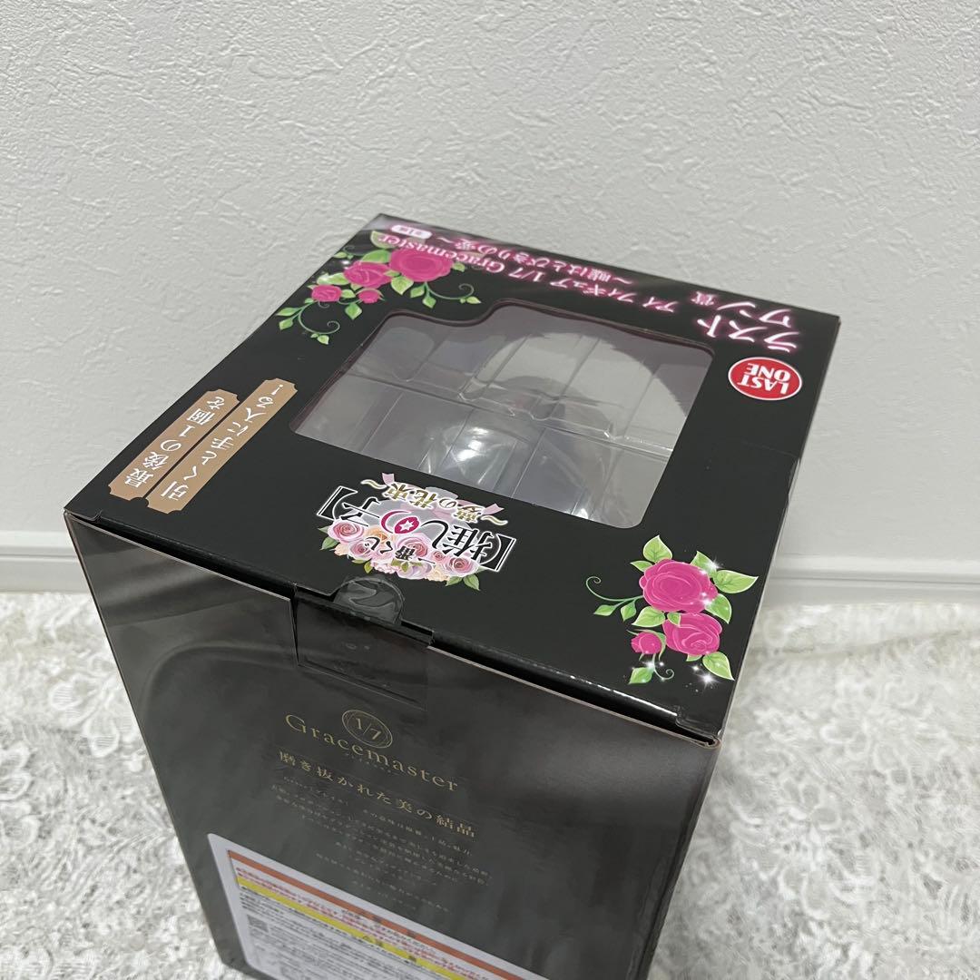 一番くじ 【推しの子】A、E、ラストワン賞 その他 まとめ売り
