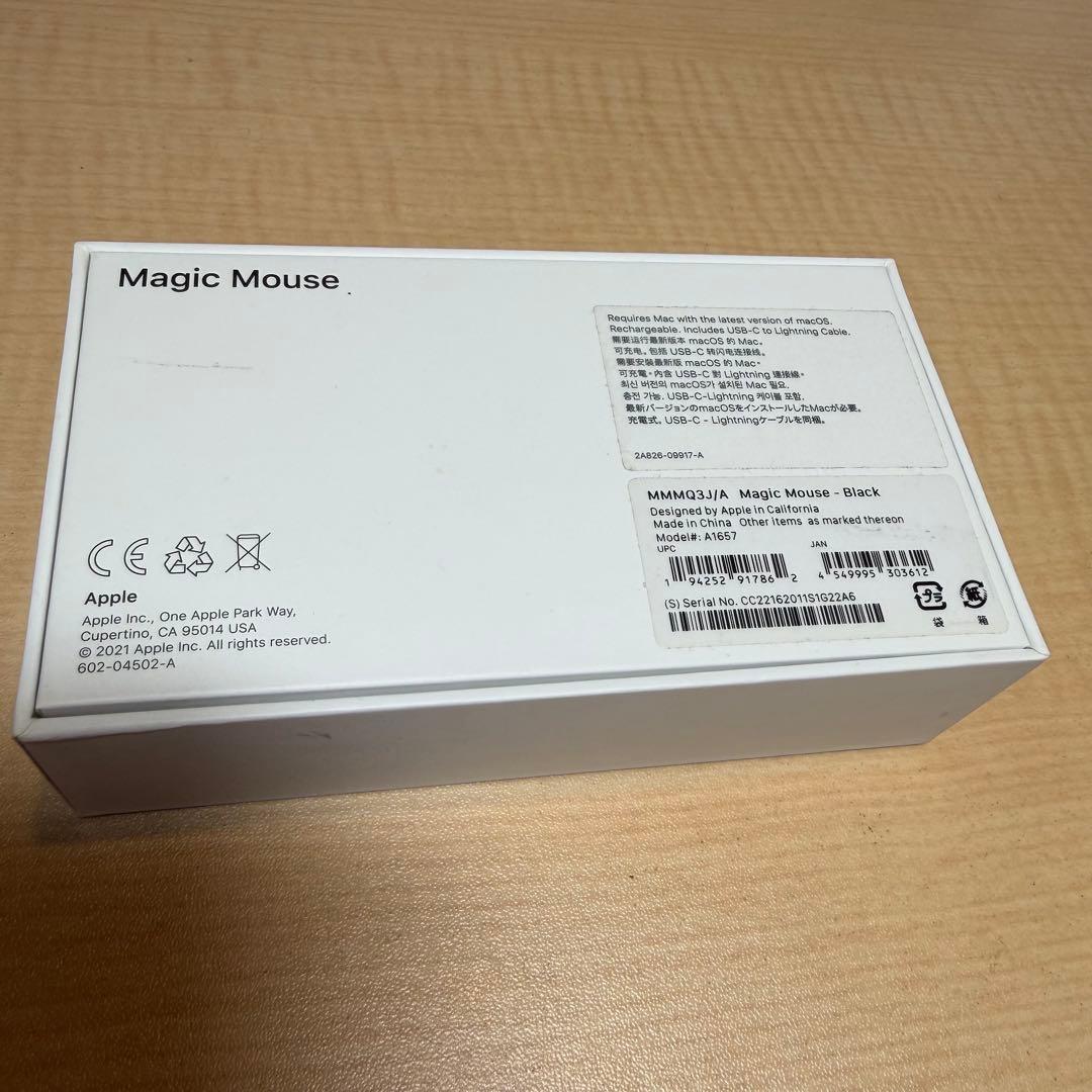【定価8,800円30%off】Apple Magic Mouse2 A1657