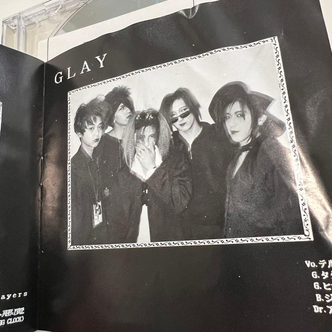 GLAY参加オムニバスCD SEDUCTION