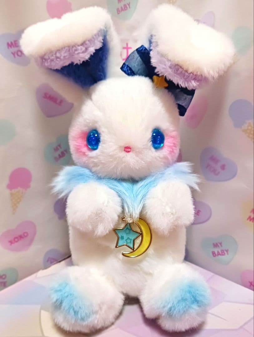 【ハンドメイド】ユメミルBunny　(オーロラ)ぬいぐるみ