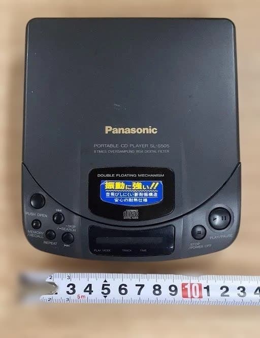 60L0216-10 Panasonic SL-S505ポータブルCDプレーヤー