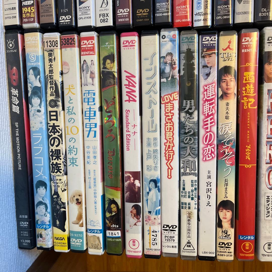 DVD 大量　洋画　邦画　まとめ売り　約115本　 未検品