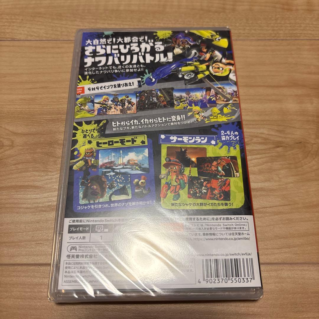 Splatoon3 ゲームソフト(パッケージ版)&ゲーミングヘッドセット　セット