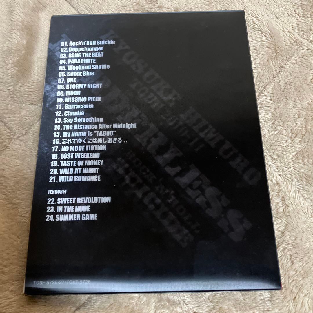 氷室京介/KYOSUKE HIMURO TOUR 2010-11 BORDER…