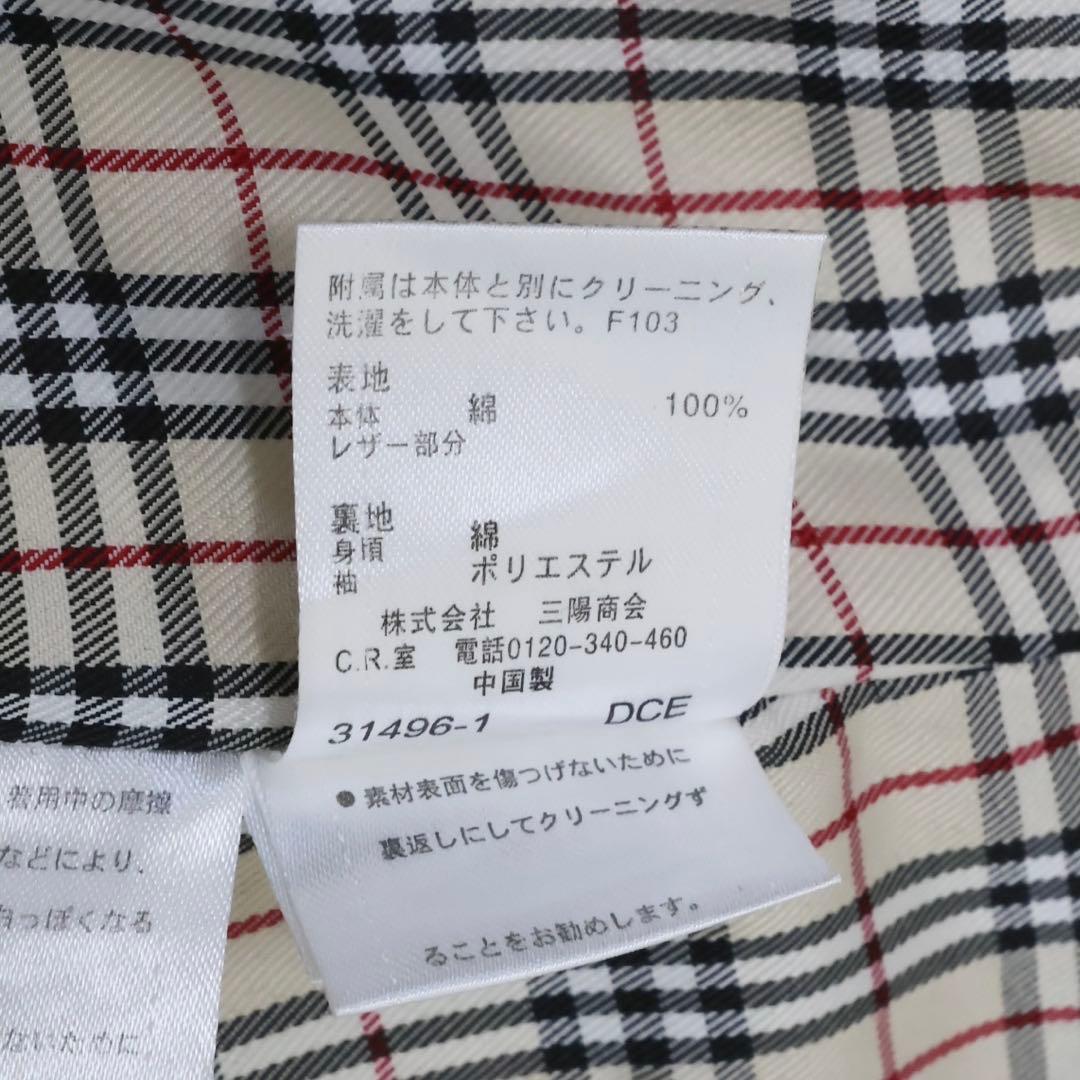 バーバリーブルーレーベル　トレンチコート　ベージュ　ノバチェック　36