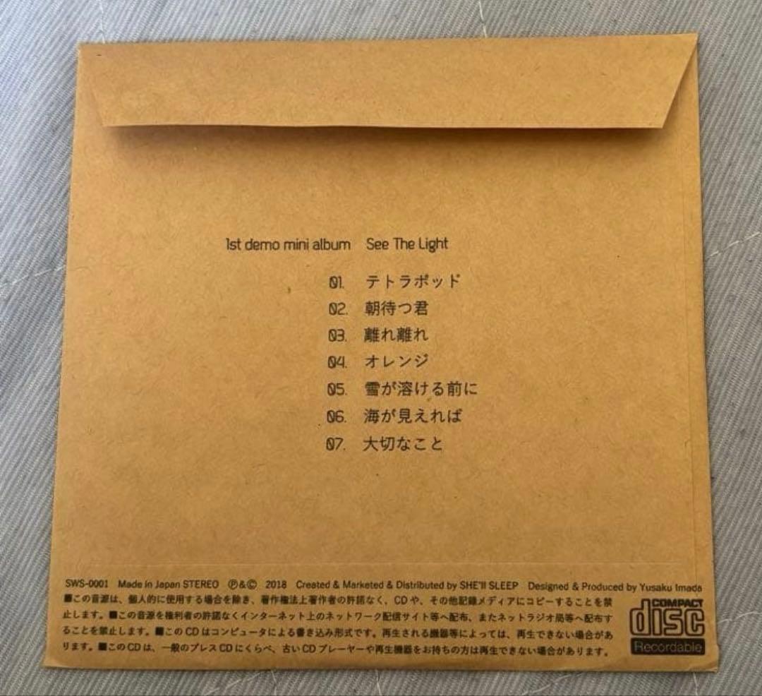 SHE‘ll SLEEP See The Light デモ CD 廃盤
