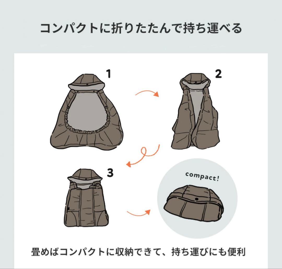 WILD THINGS キルティングブランケット ブラック