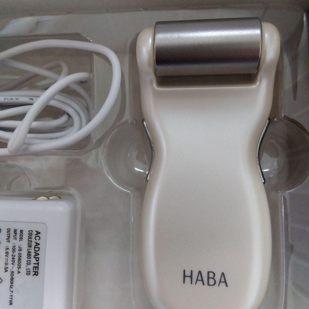 美品HABA イオンマイエステ(ION MY ESTHE)家庭用イオン美顔器