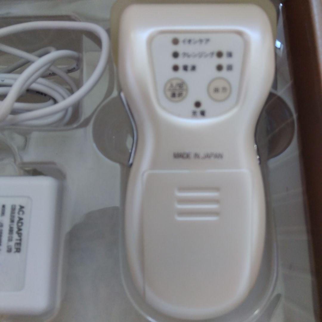 美品HABA イオンマイエステ(ION MY ESTHE)家庭用イオン美顔器