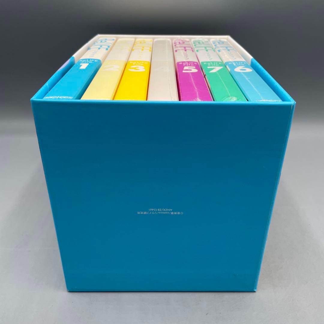 Re LIFE リライフ 完全生産限定版DVD BOX付き 全7巻セット
