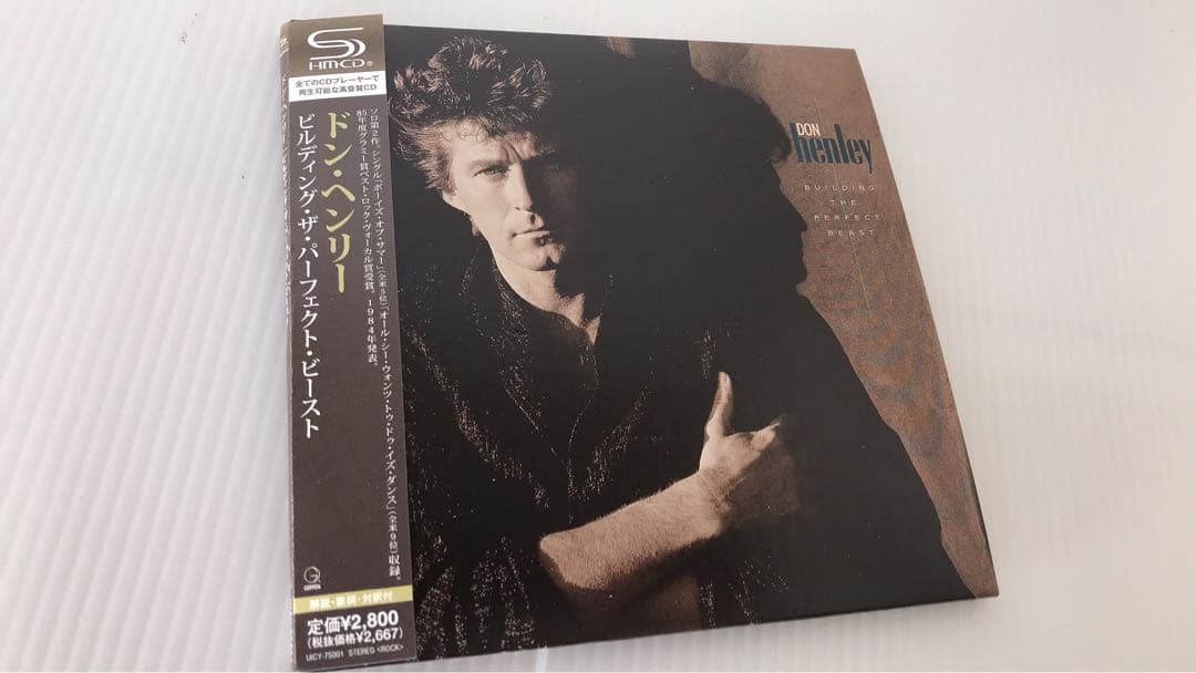 ドン・ヘンリー　紙ジャケット仕様CD 2枚　中古　美品