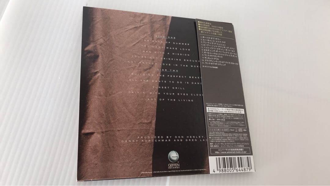 ドン・ヘンリー　紙ジャケット仕様CD 2枚　中古　美品