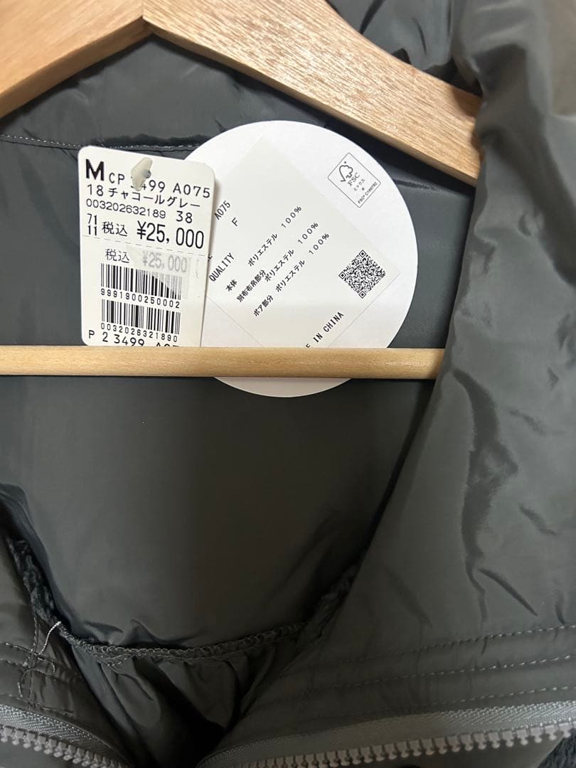 LASUD フリースドッキングブルゾン　【新品】ヤマダヤ