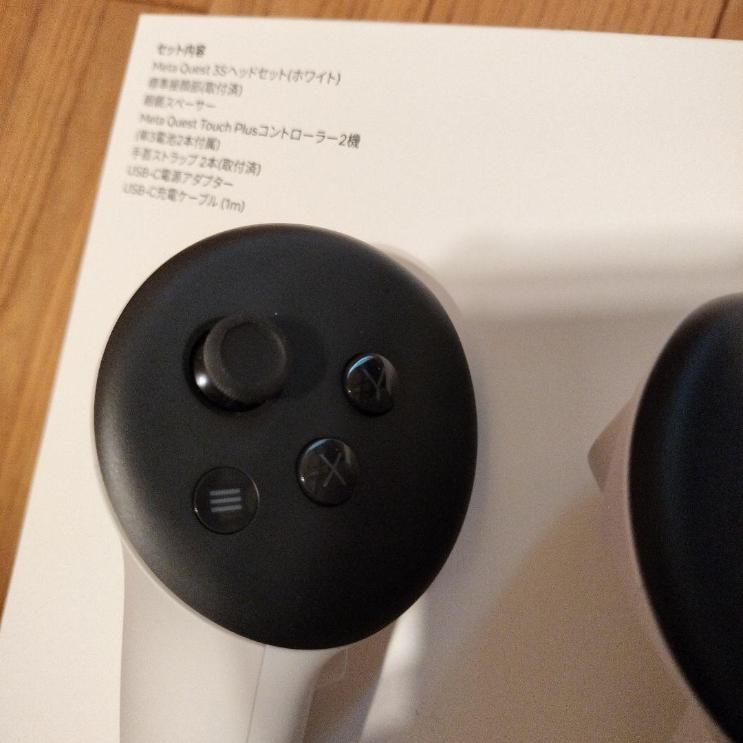 その他  quest 3s