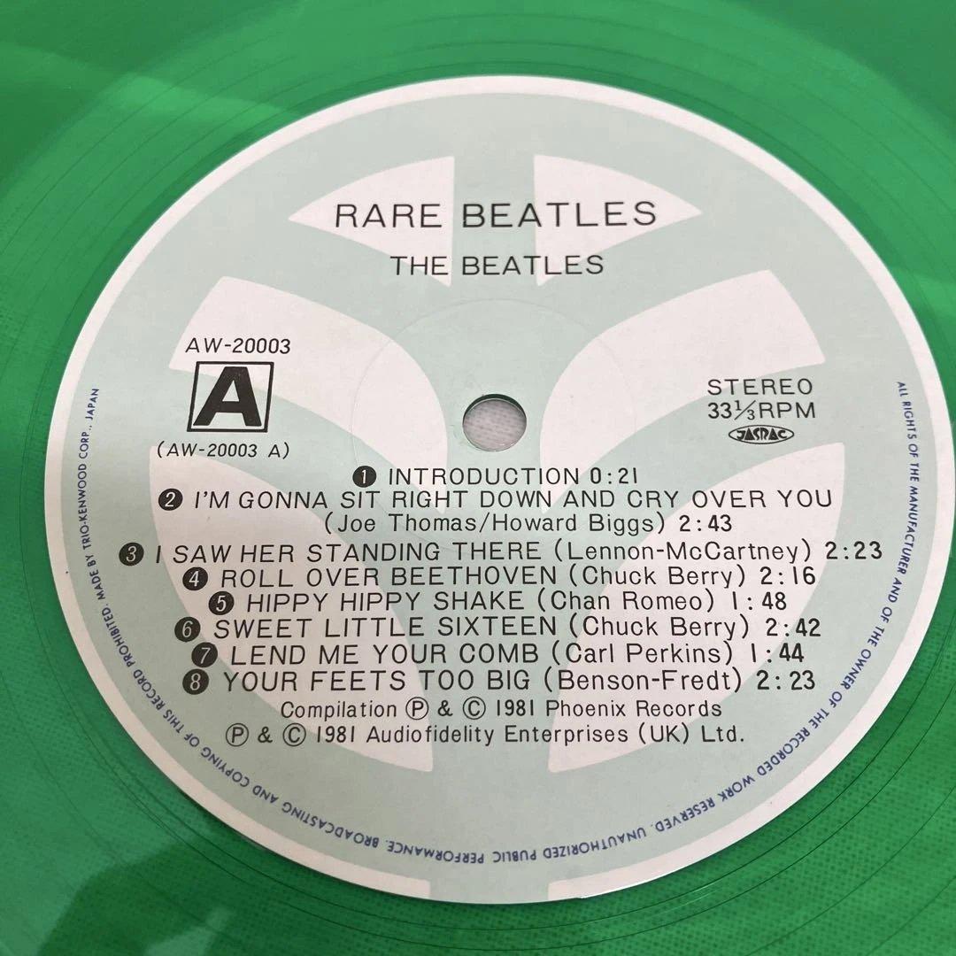 ⑮-1 RARE BEATLES 2LP グリーン盤 日本盤 ナンバー入