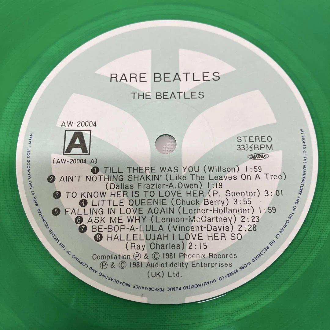 ⑮-1 RARE BEATLES 2LP グリーン盤 日本盤 ナンバー入