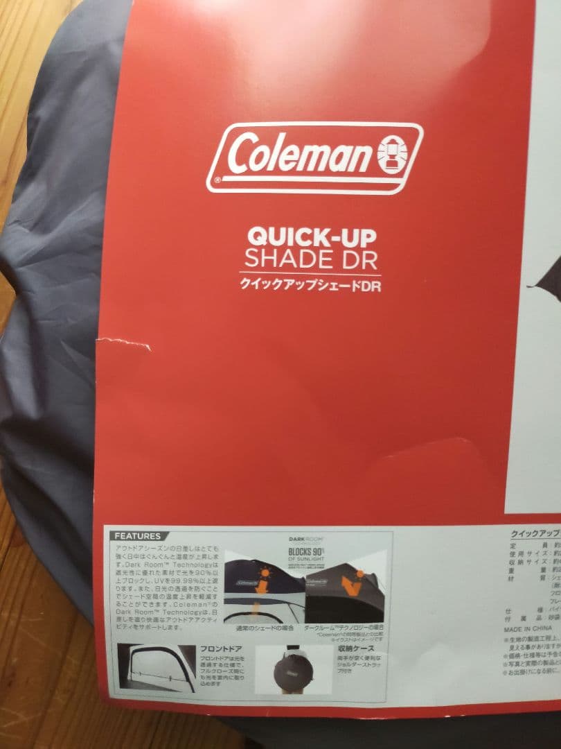 未使用／Coleman クイック アップ シェード DR コールマン シェード