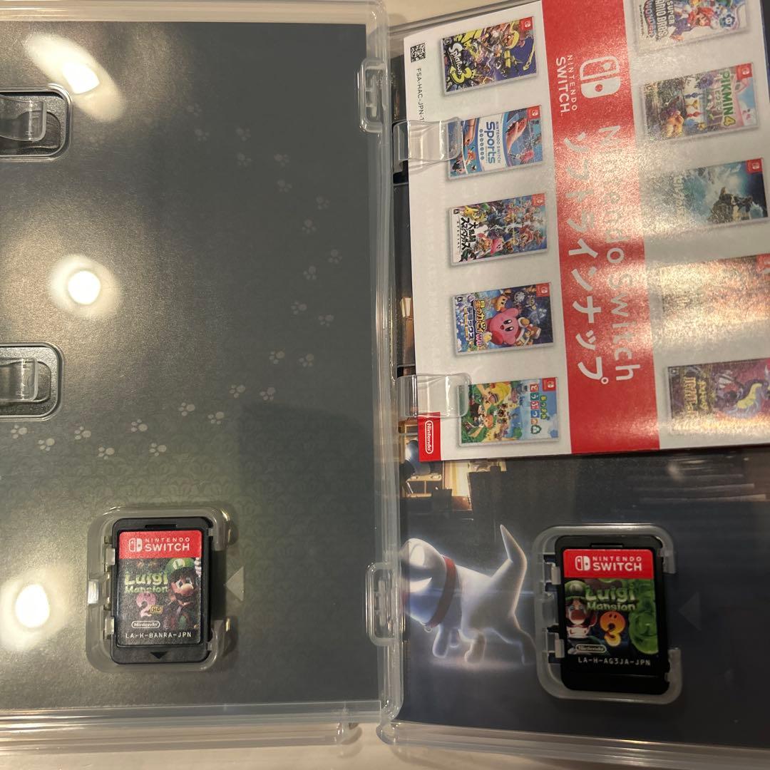ルイージマンション2と3