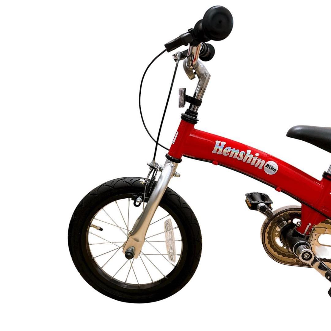 【美品】へんしんバイク　14インチ X14 赤 スタンド付き