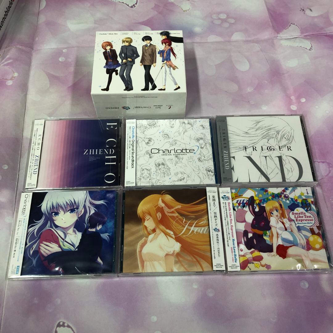 CD アニメ Charlotte シャーロット Music Box