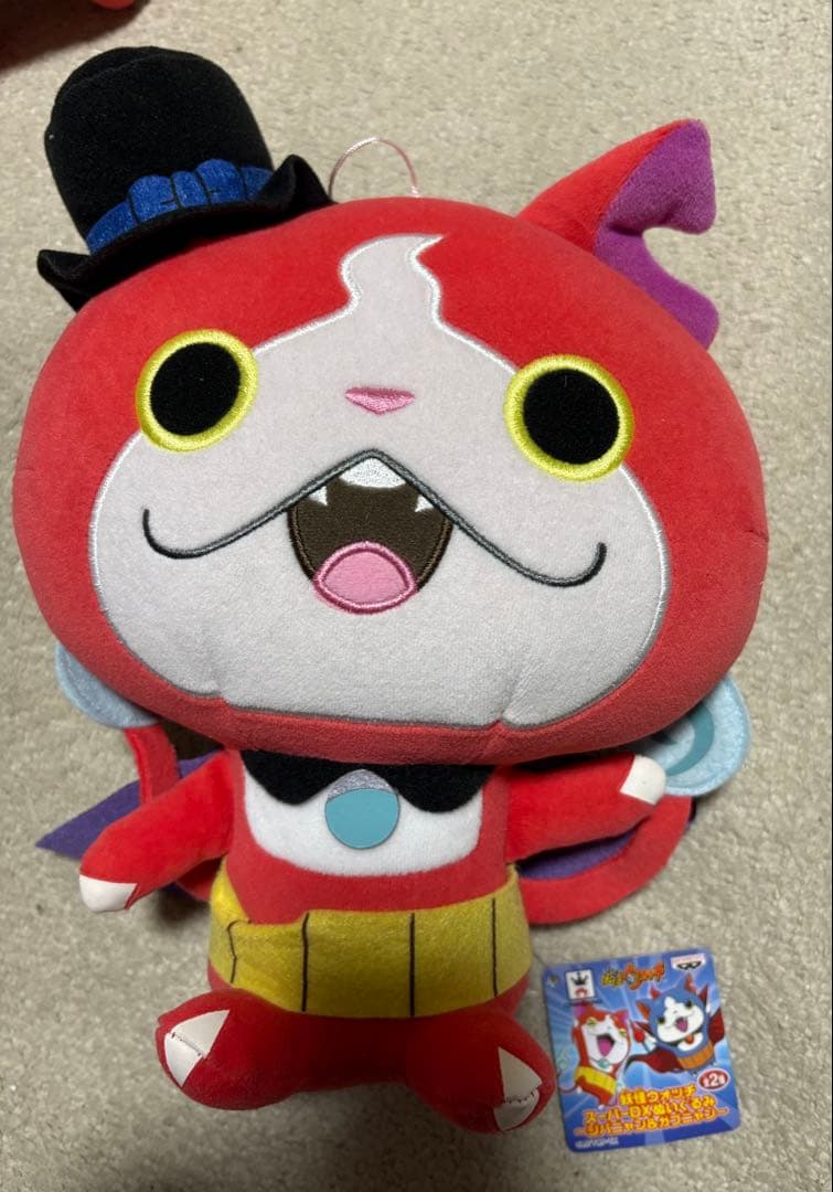 妖怪ウォッチ　ぬいぐるみ　平成レトロ