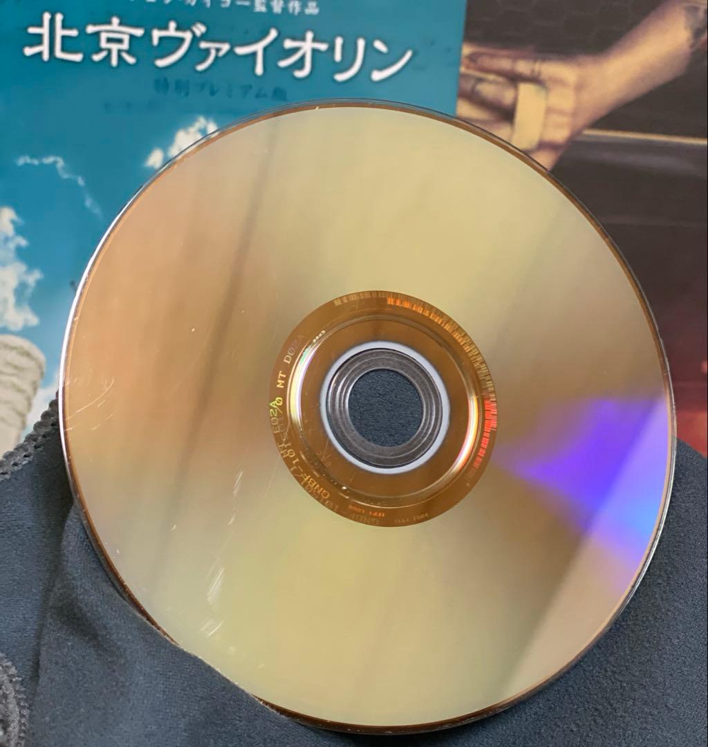 あ*ん様 洋画／映画／DVD／ジャンクまとめ売り