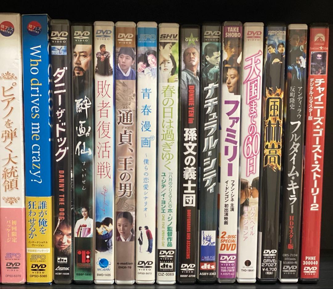 あ*ん様 洋画／映画／DVD／ジャンクまとめ売り