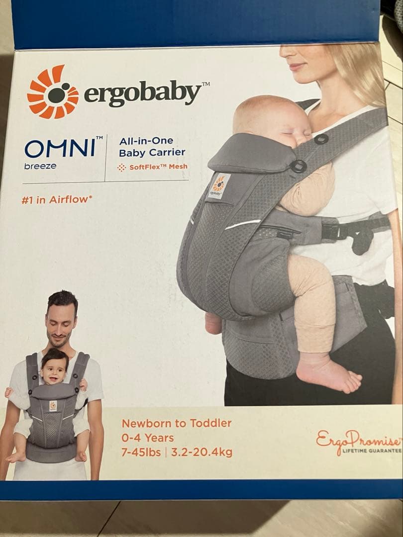 美品❗️エルゴベビー　抱っこ紐　オムニブリーズ