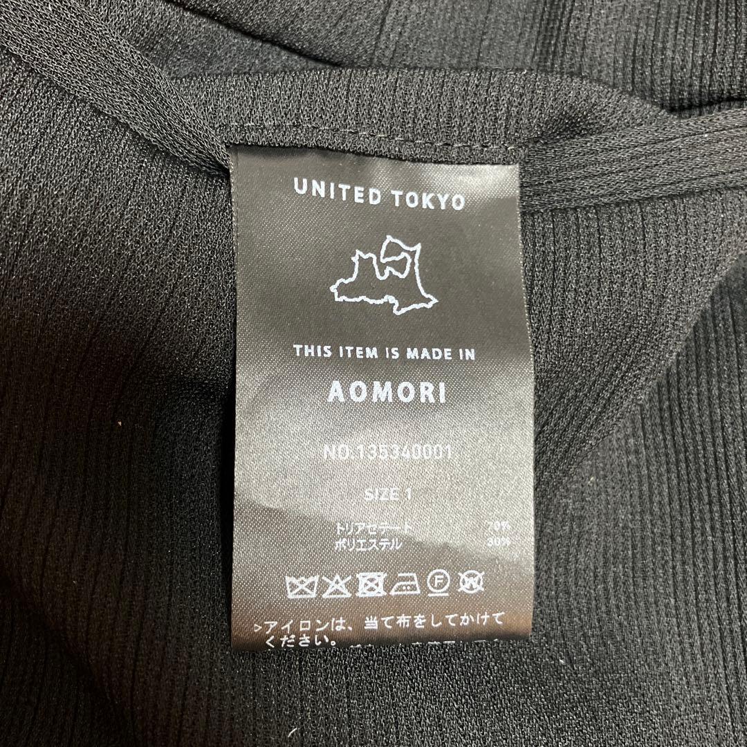UNITED TOKYO COLD DRY PLEATSジャケット　パンツ