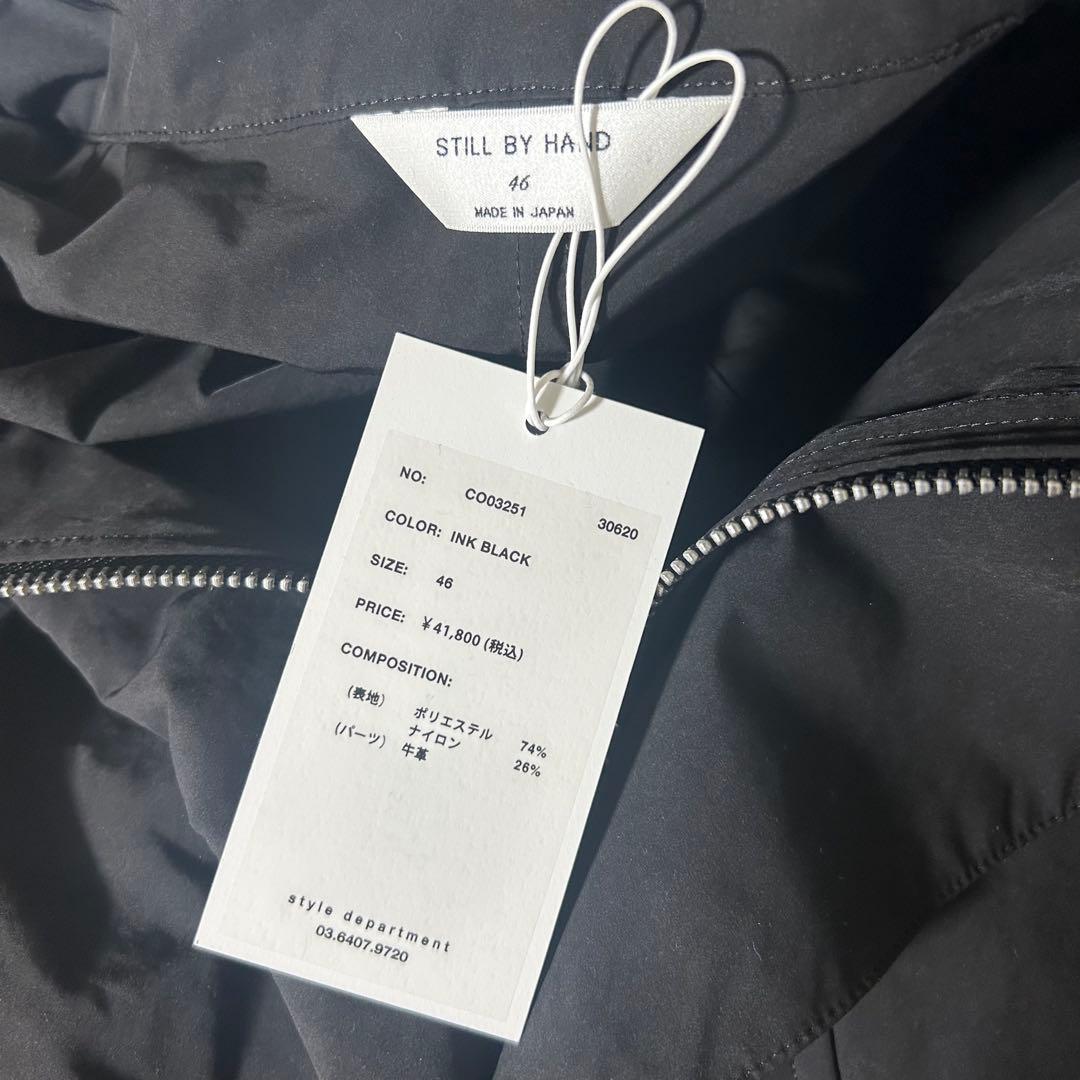 STILL BY HAND スティルバイハンド　スタンドカラーコート