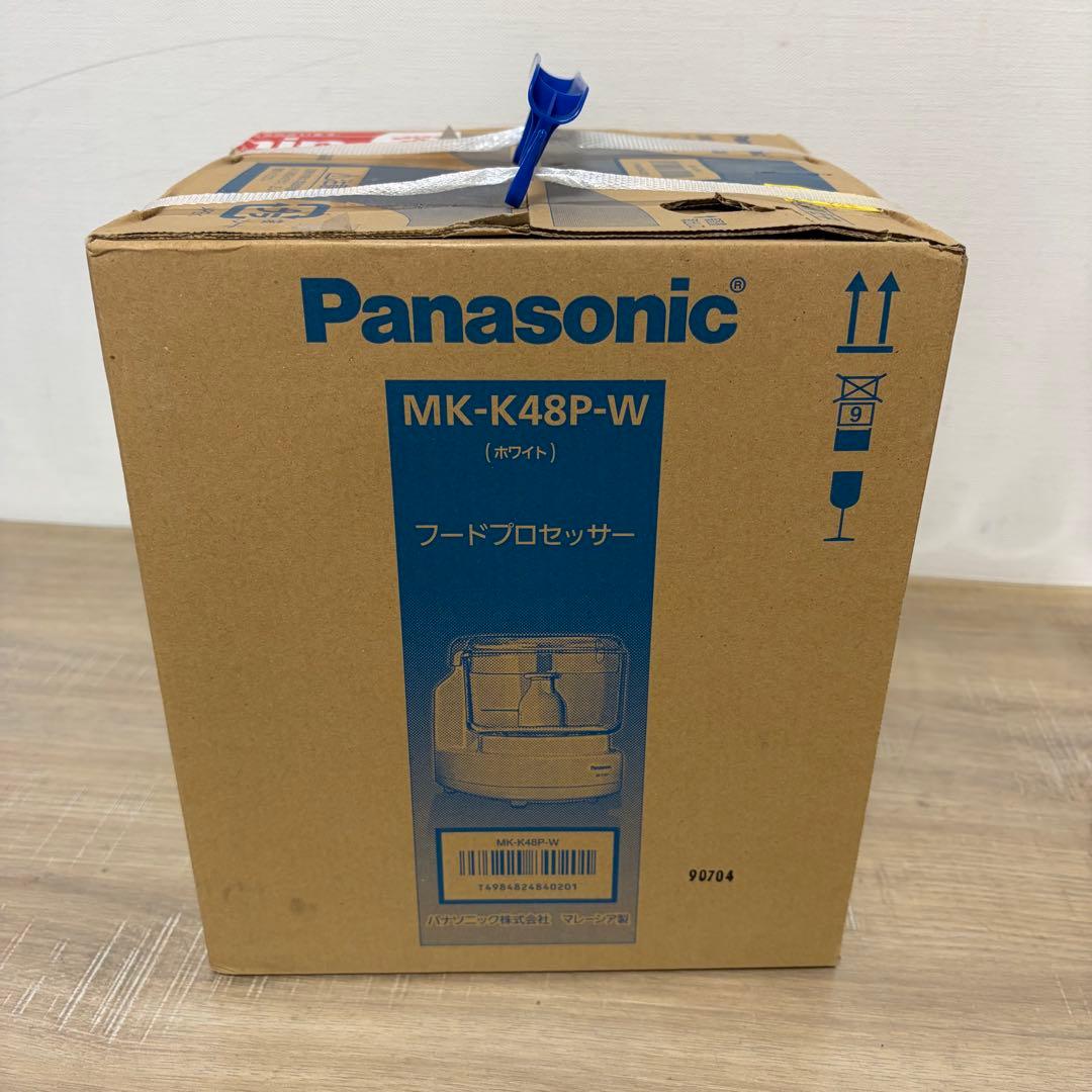 未開封　パナソニック Panasonic フードプロセッサー MK-K48P-W