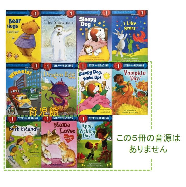 Step Into Reading Step 1-5　絵本138冊　全冊音源付