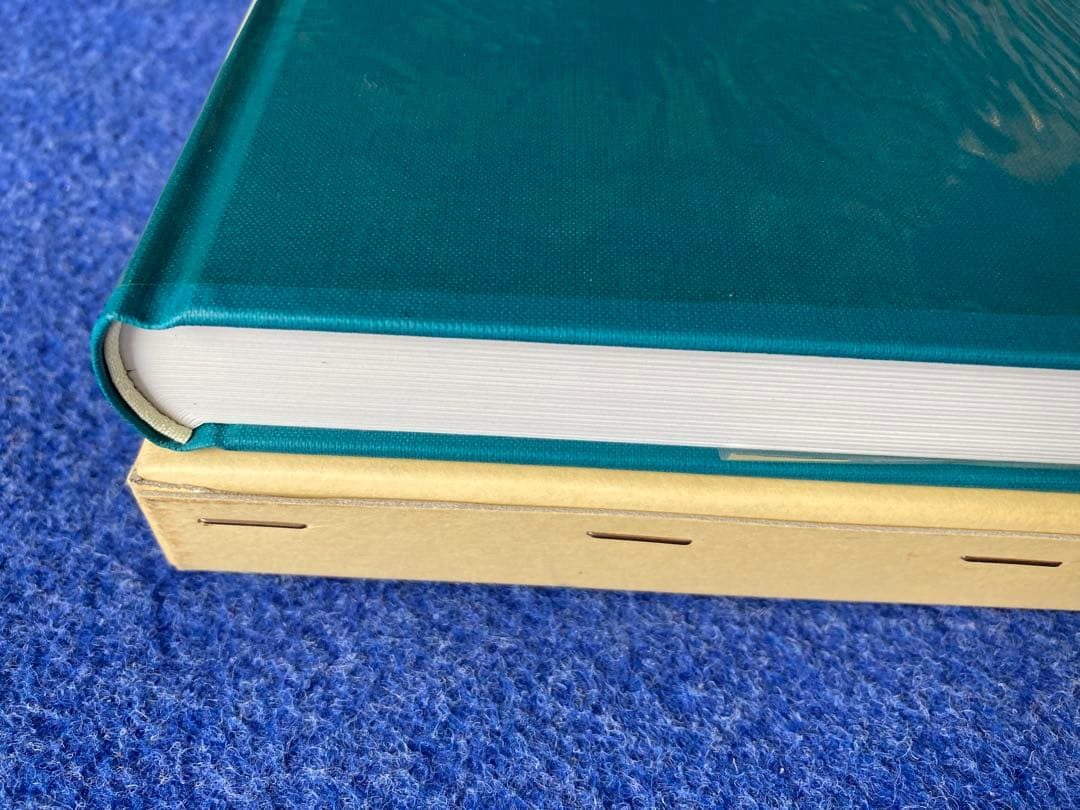 読書教育実践史研究