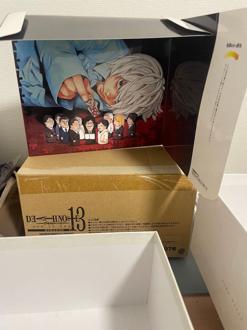 【收藏品】デスノート　DEATHNOTE　全巻セット　全巻初版　全巻初版帯付き