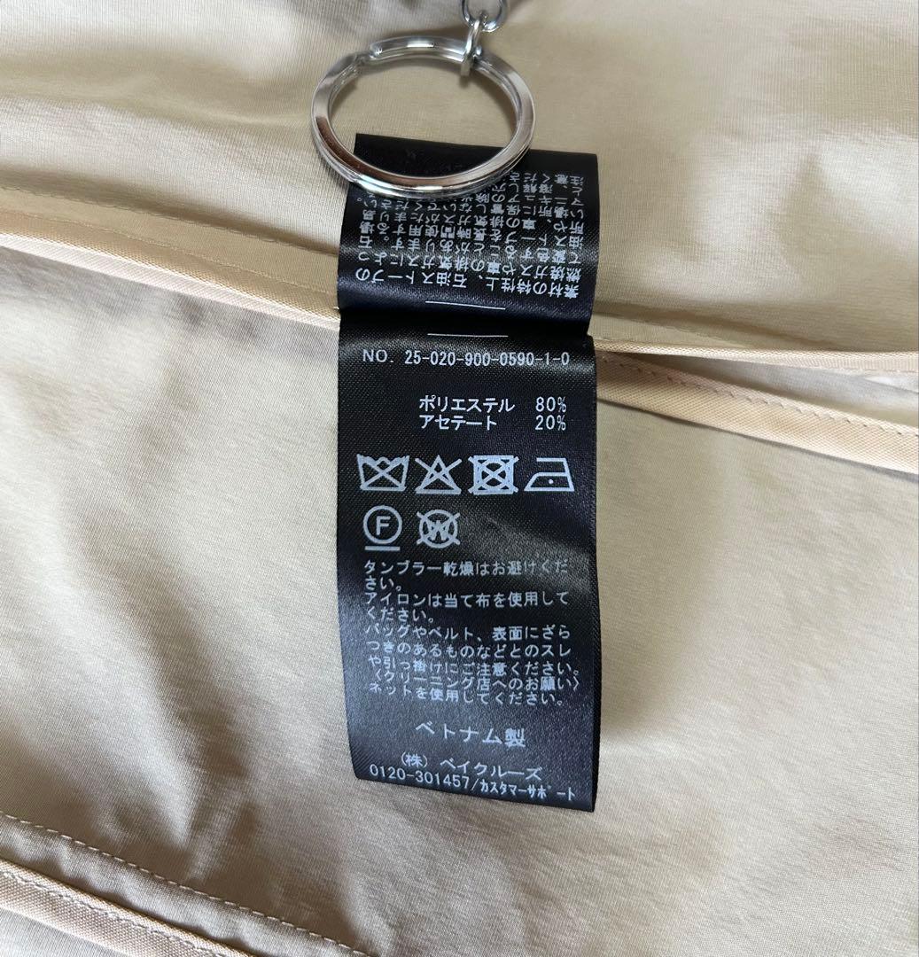 【新品 未使用】IENA イエナ ハーフトレンチコート