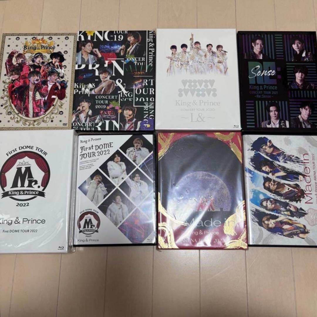 King & Prince CD シングル　アルバム　円盤　まとめ売り