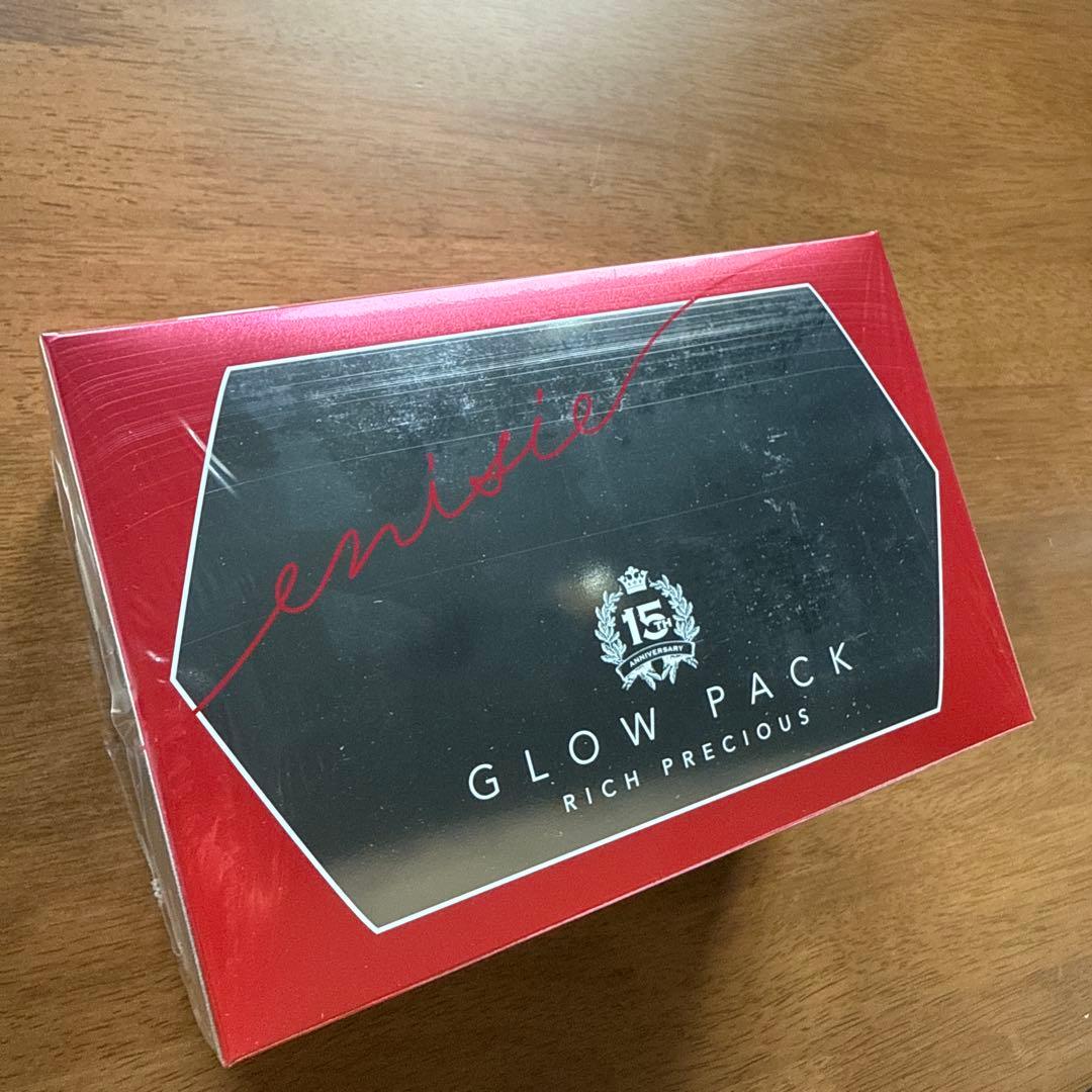 エニシーグローパック　リッチプレシャス