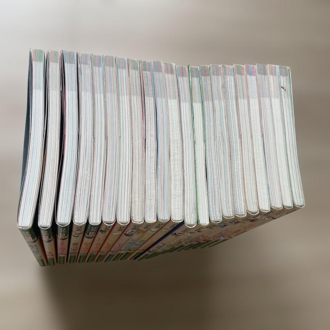 学校では教えてくれない大切なことシリーズ　21冊