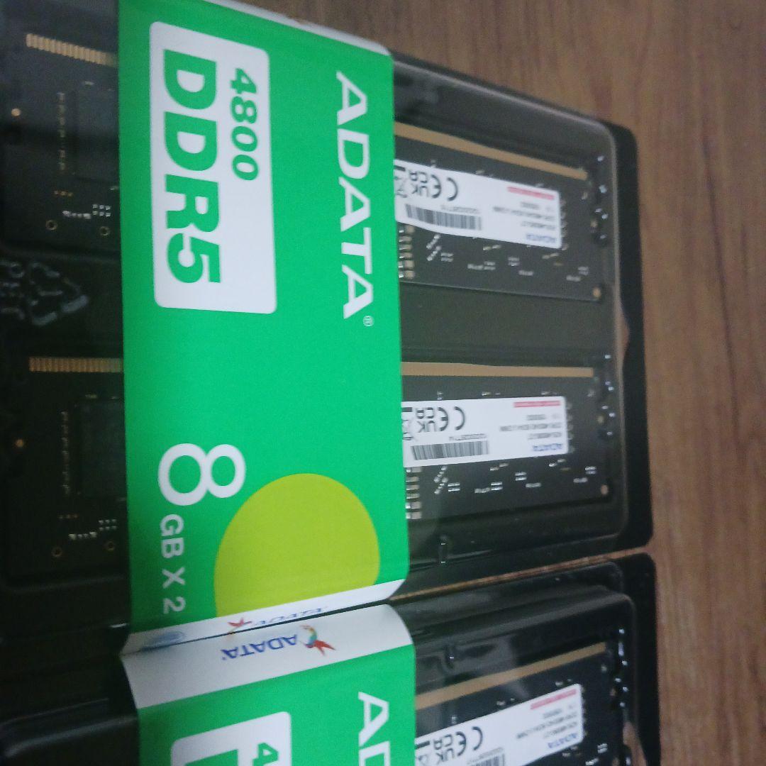 【未開封】ADATA DDR5 4800 32G(8G×4)【即日配送】