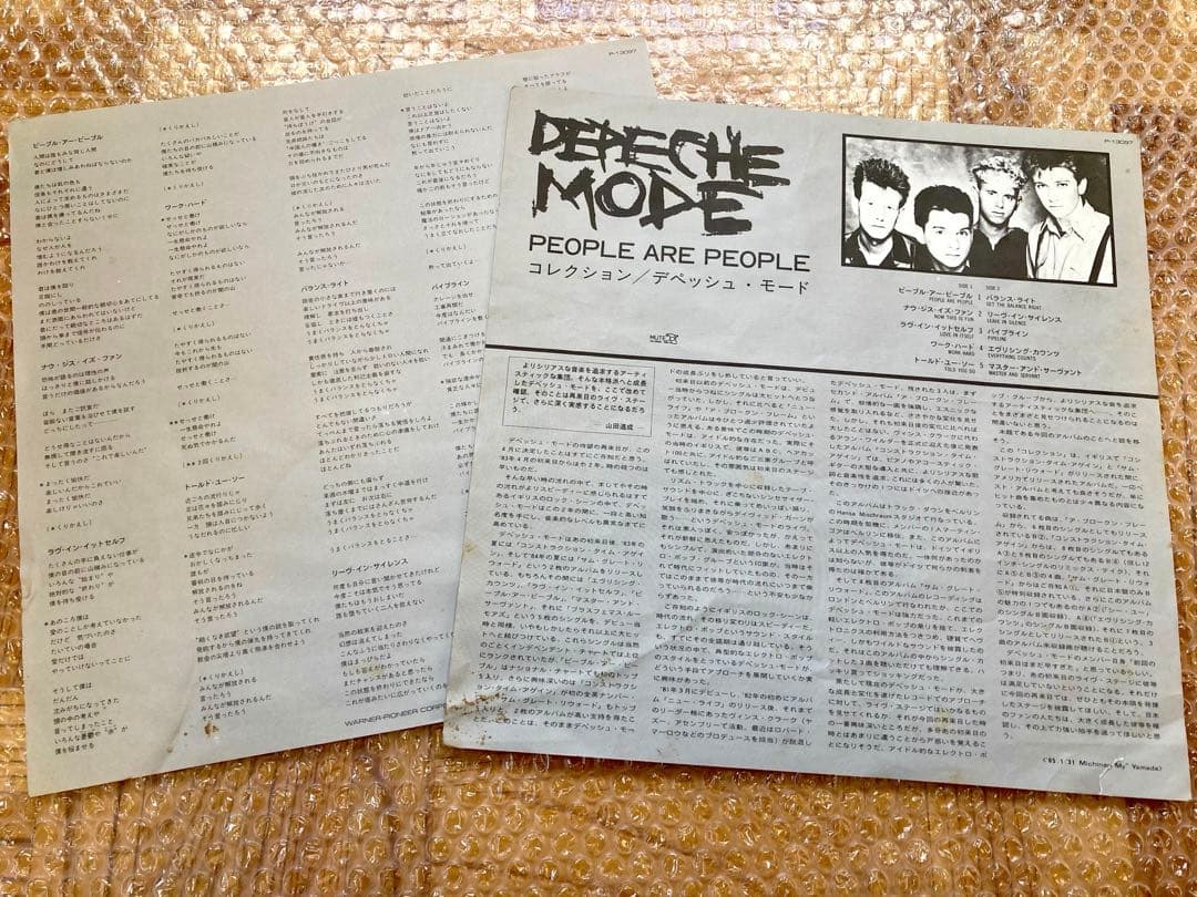 《良品》LP デペッシュ・モード / コレクション DEPECHE MODE