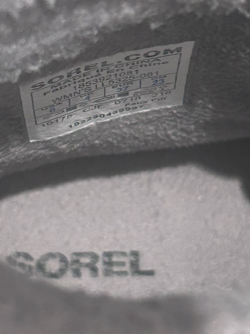 SOREL グレー ファー付きブーツ　スノーブーツ　ボア