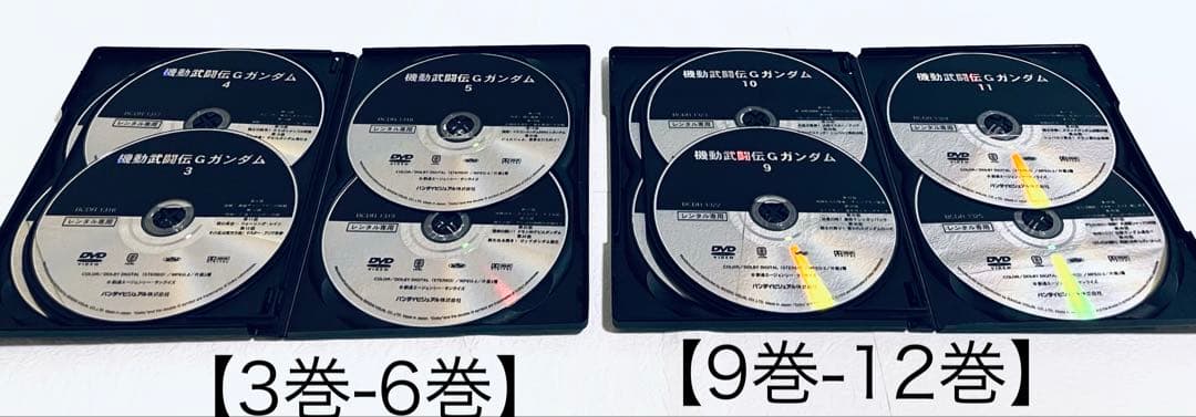 機動武闘伝　Gガンダム　【全12巻】　レンタル版DVD 全巻セット　アニメ